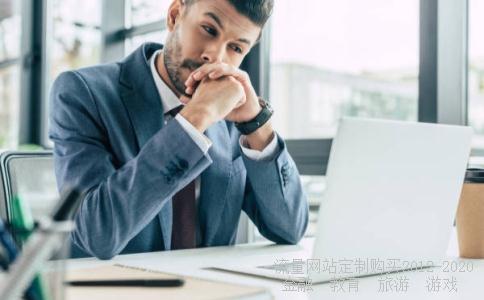 海润光伏股票变成st了吗？