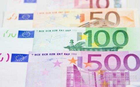 美锦能源集团相关图片