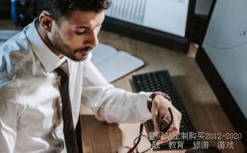 房屋产权证明如何办理?