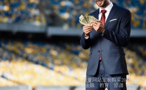 股票600666什么时候才能开盘?