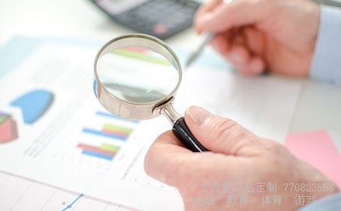 002557股票相关图片