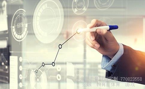 欧菲科技相关图片 欧菲科技相关图片