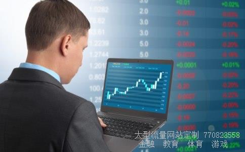 600035楚天高速相关图片