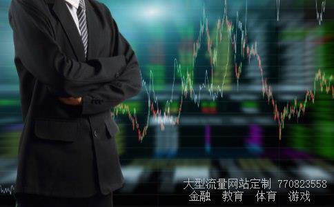 史上最便宜a股相关图片