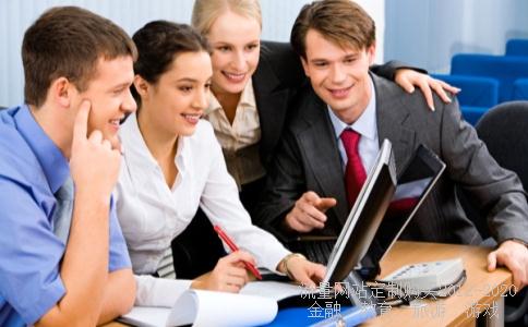 江苏新城控股集团怎么样?未来的发展怎样?薪资待遇怎么样?