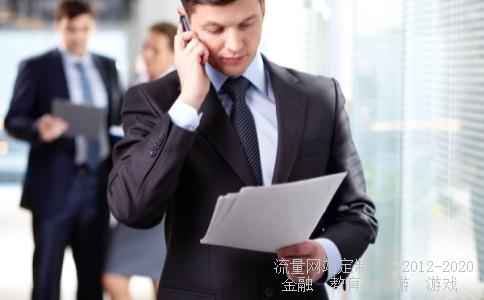 想知道:武汉市从曙光村到武汉高德红外股份公司怎么坐公交