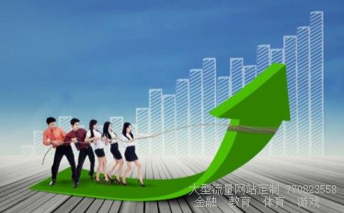 王子新材相关图片 王子新材相关图片