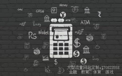 300669相关图片 300669相关图片