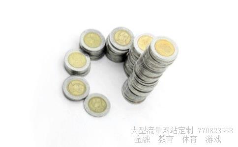 002313相关图片 002313相关图片