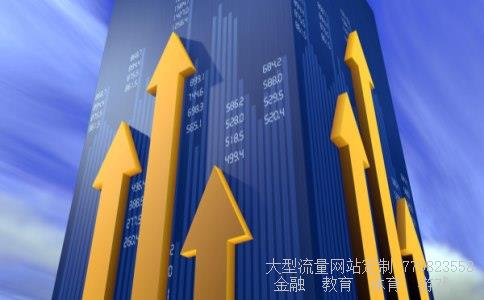 大博医疗相关图片 大博医疗相关图片