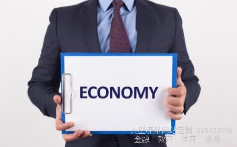 鹏鼎控股相关图片