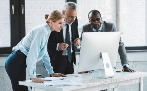 金证股份股票为什么停牌