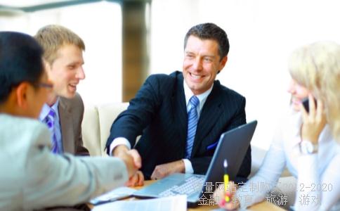 我想知道新疆特变电工是国企还是私企