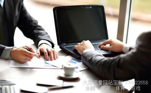 游资操盘核心机密相关图片 游资操盘核心机密相关图片