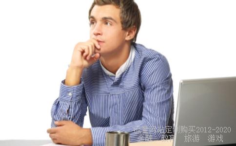 中钢天源怎么样?