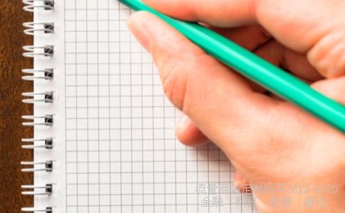 002415什么时候上市