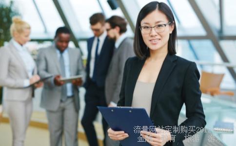 怎么查询基金账户?