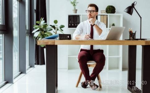 
恒信宝个人投资者做股票投资需要了解什么
