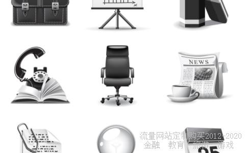 
恒信宝配资平台交易系统中如何应战？
