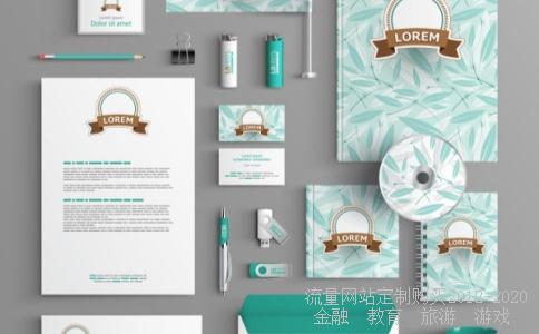 请问工行小e:040008华安策略优选股票型证券投资基金的问题!