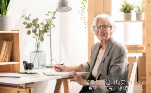 华安证券通达信版在回收站里。被点错清空回收站,如何还原