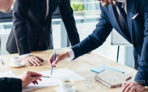 
377016基金净值是多少？在哪里可以查询到
