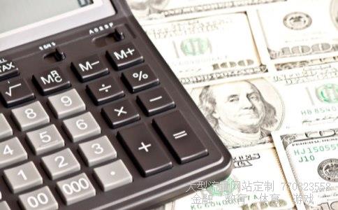 福建实达集团相关图片