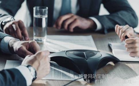 东音股份-浙江东音泵业有限公司怎么样