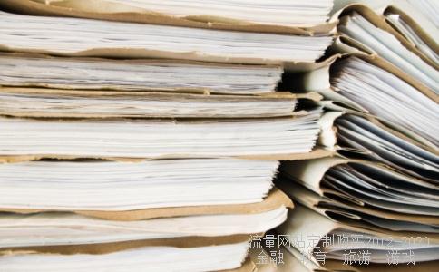 
002467一只股票连续半个月换手率都在16%以上是什么情况？
