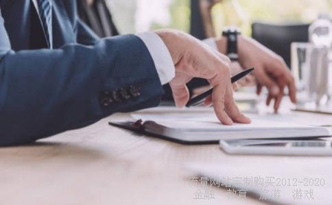 茂硕电源复牌后将如何走?