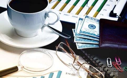 万科a股相关图片