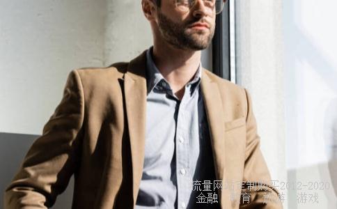 凌钢股份会翻倍吗?