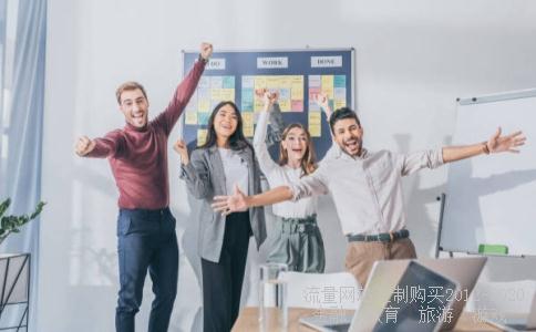 深圳市安华晶科电子有限公司怎么样?