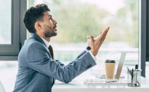 精工钢构这只股票的后市怎么样。