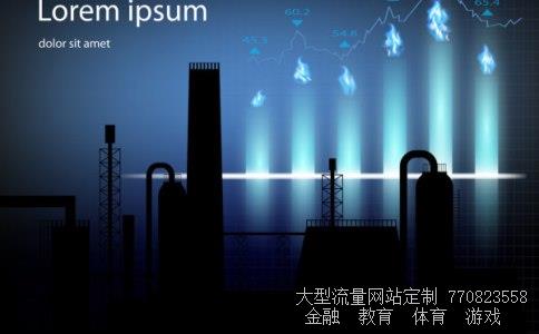 南京高科股票相关图片