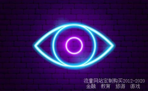 
和讯网龙虎榜股票的排名，见截图，为什么买入量和卖出量不一致差这么大呢，不是买卖量应该相同吗，有买才
