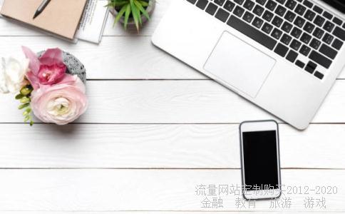 清大网校怎么样？