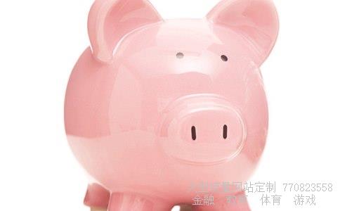 元旦股市休市几天相关图片 元旦股市休市几天相关图片