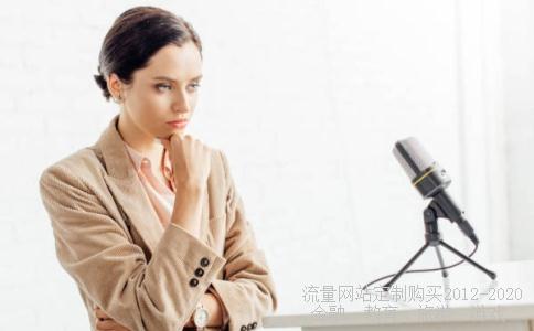 股票st是什么意思?