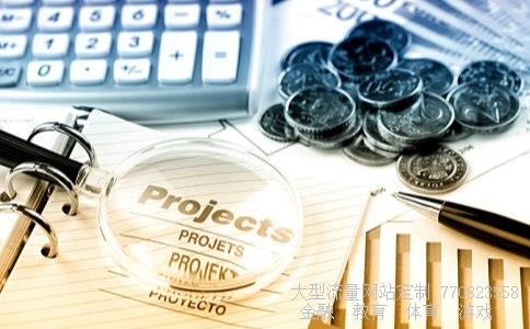 002547相关图片 002547相关图片