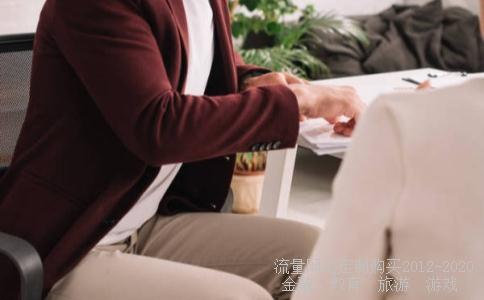 股评-股评专家可信吗？