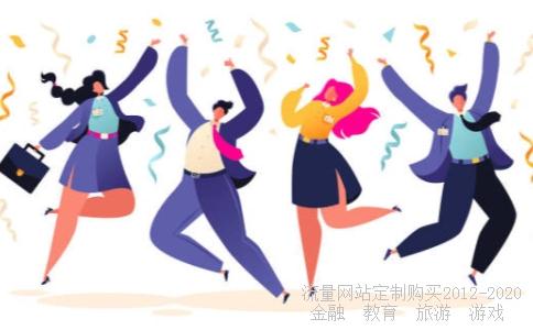 600800天津磁卡股票什么时候开盘?