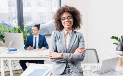 股票前面带个ST和*ST是什么意思?有什么区别吗?