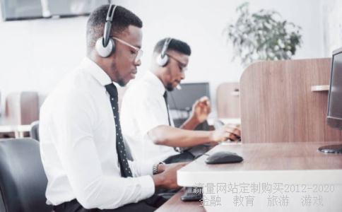 有南京金智科技的学长么，小弟就要迁过去了，学电气的，待遇福利如何呢？谢谢!!!