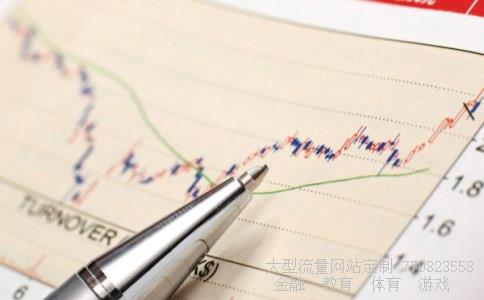 中国铝业股份有限公司相关图片 中国铝业股份有限公司相关图片