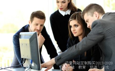 恒生电子怎么样?