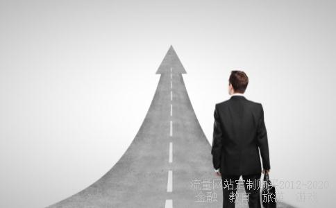 明星电力,紫鑫药业这两只股怎么这么牛啊?