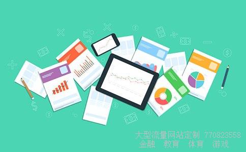 安泰科相关图片