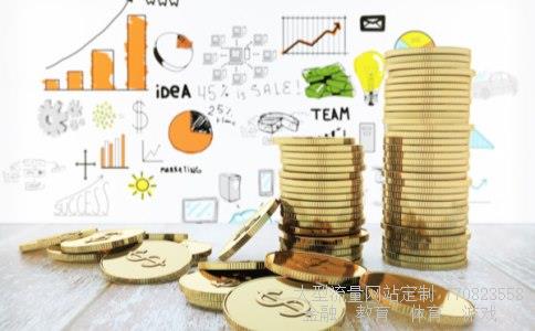 仁爱基金相关图片 仁爱基金相关图片