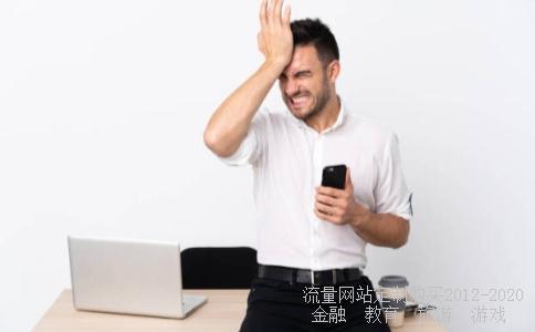 601388买的时候20多现在还没有六块